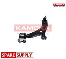 CONTROL/TRAILING ARM, WHEEL