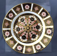 Royal Crown Derby 'The