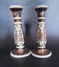 Pair of Satsuma ware-style