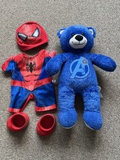 Build A Bear Limited Edition