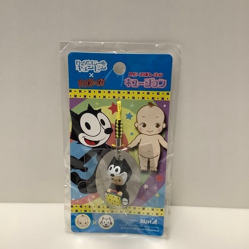 Felix the cat kewpie kewsion - the,