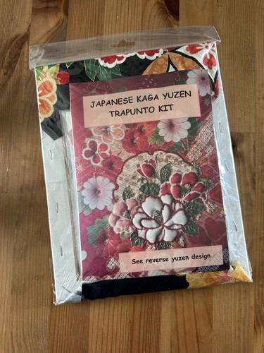 Japanese kaga yuzen trapunto - kaga,
