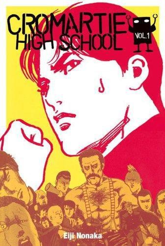 Cromartie high school volume - school, 1