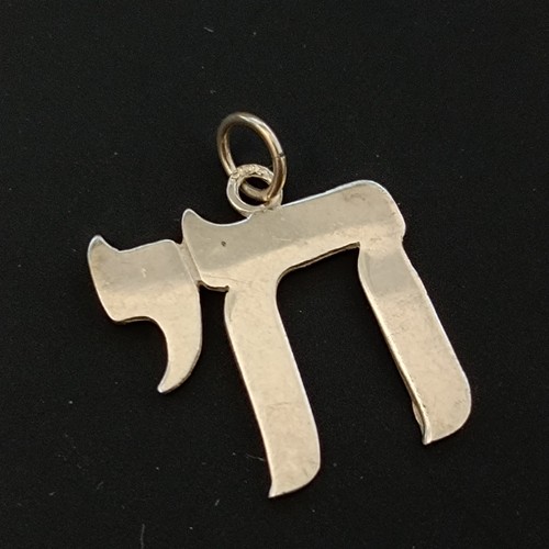 Silver chai pendant vintage - silver,
