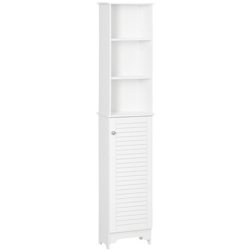 Homcom 165cm freestanding - homcom,
