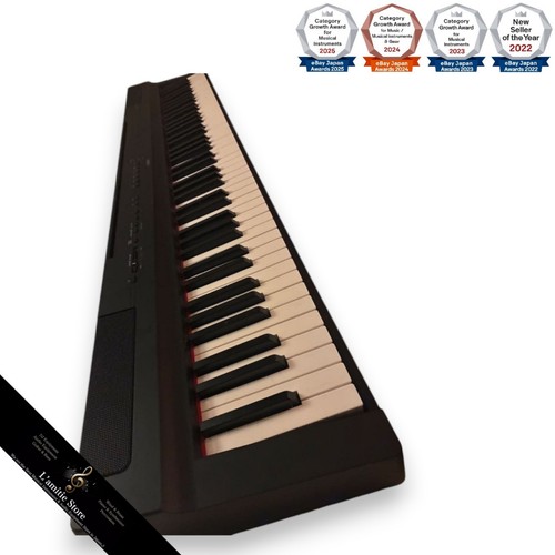 Yamaha p125 88key digital - 88key,