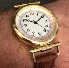 Eaglemoss Italian Army