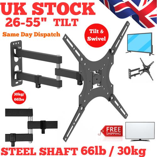 Adjustable wall mount - 26-55",