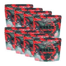 [8 Pack] Korean Army MRE