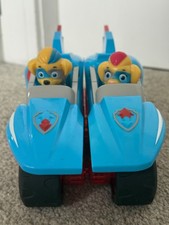 Paw patrol Mighty Pups Twins