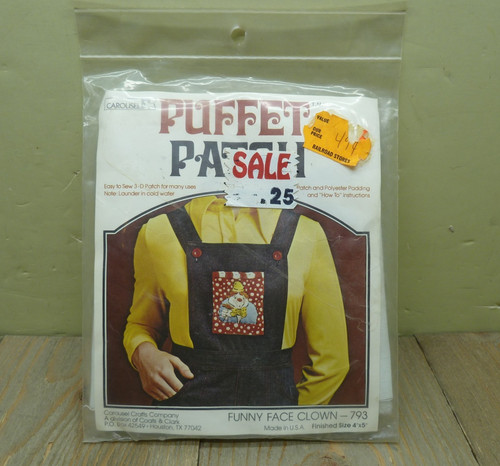 Carousel crafts puffet patch - puffet,