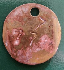 Miners Colliery Pit Check Tally Token marked 7 77