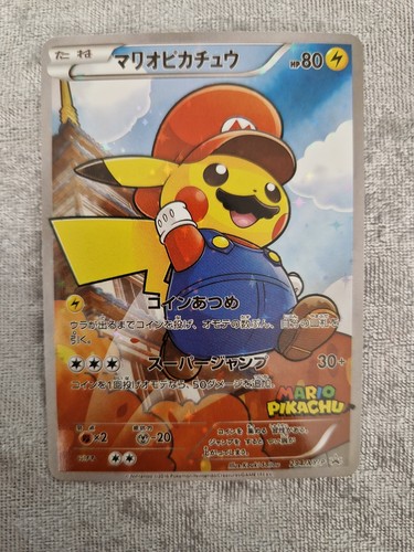 Pokémon mega charizard - pokémon,