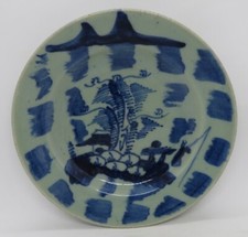 Chinese export celadon glaze