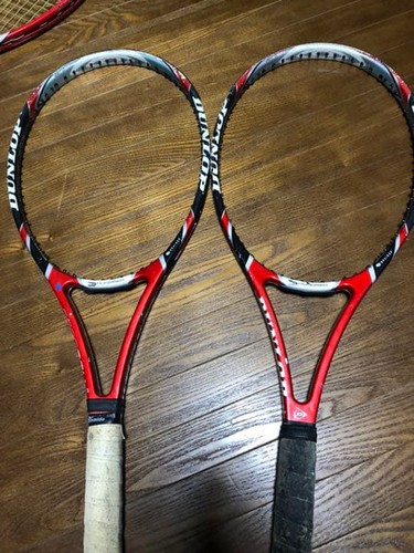 Dunlop aerogel pieces - dunlop, grip