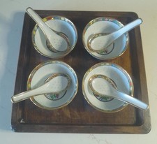 Set of 4 vintage Chinese rice