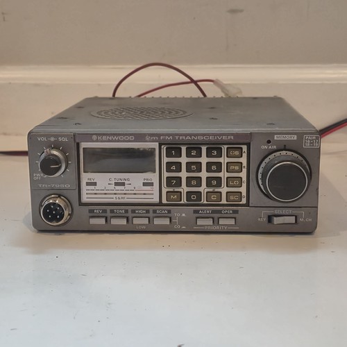 Kenwood 7950 mobile - mobile, ham