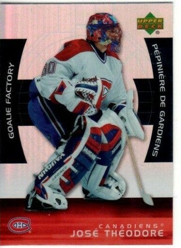 2005 mcdonalds upper deck - upper,