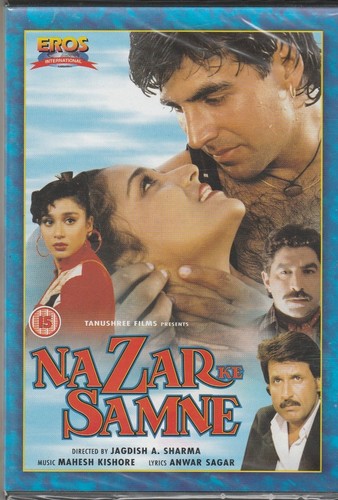 Nazar samne bollywood dvd - -,