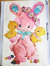 Vintage 'OBO Home Style Decal