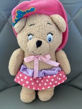 Noddy Tessie Bear Soft Toy