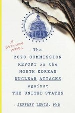 The 2020 Commission Report on