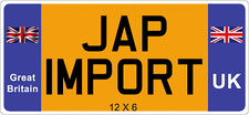 JAPANESE IMPORT  12X6  NUMBER