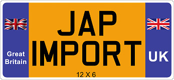 Japanese import 12x6 - japanese,