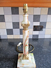 Large vintage classic style