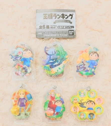 Ranking kings acrylic - of,