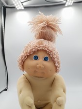 Cabbage Patch Kids Jesmar HM2