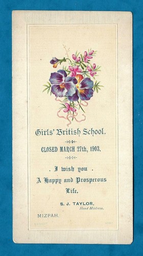 1903 greeting card - 1903,