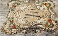 Victorian Embossed Paper Lace