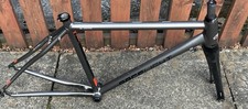 Kinesis Racelight T3 51cm