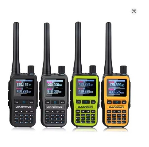 2pcs pack baofeng mini - 2pcs/pack,
