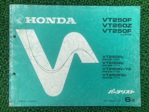 Honda vt250f integra parts - vt250f,