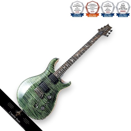 Prs custom limited sage - custom,