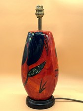 Poole Pottery Himalayan Poppy Living Glaze Manhattan Lamp table lamp. Working.