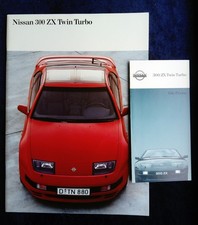 Datsun Nissan 300 ZX Twin