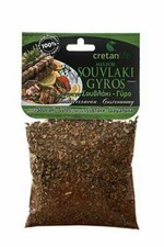 Greek Seasoning for Gyros/Souvlaki 50g