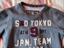 SUPERDRY MEDIUM GREY SWEATSHIRT JUMPER TRACK TOP CREW NECK CASUAL MENS ACTIVE