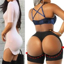 Women Tummy Control Bum Lift Enhancer Booster Booty Butt Lifter Shaper Shapewear