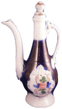 19thC Russian Kuznetzov Middle