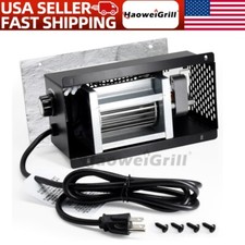 PBAR-2427 Fireplace Blower Fan
