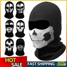 Halloween Motorcycle CS Game