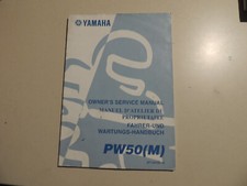 Rider Maintenance Workshop