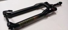Rockshox gold suspension - 35, rl