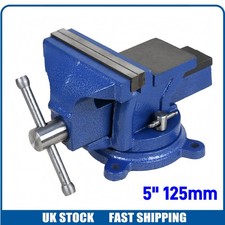 5" Heavy Duty Bench Vice 125mm