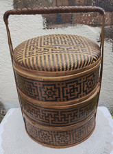 Vintage Chinese Wedding Basket Bamboo Rattan Woven Large 3 Tier 26.5'' Storage