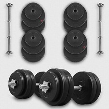 Sports 15kg 20kg 25kg - we, r